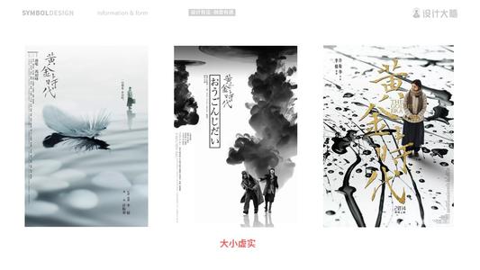 莫比尔大学degreecertificate